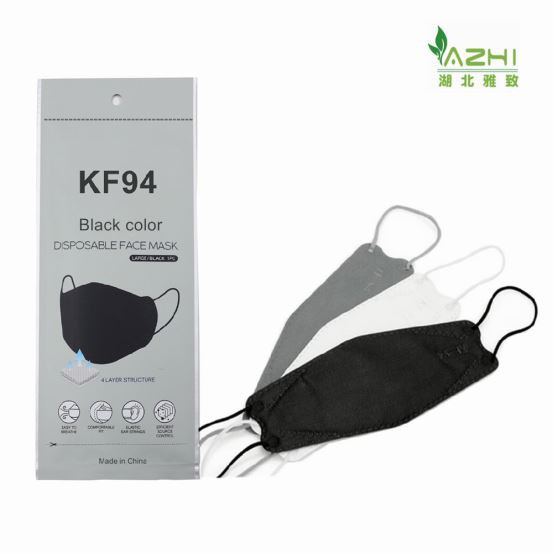 一次性KF94口罩柳葉形黑白4.jpg